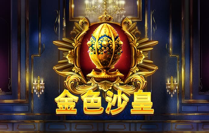 beplay2体育官网